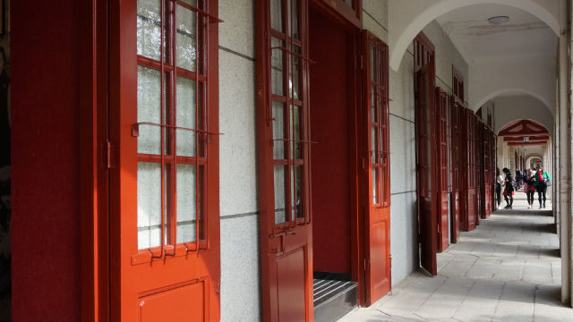 Universität in der Stadt Xiamen
