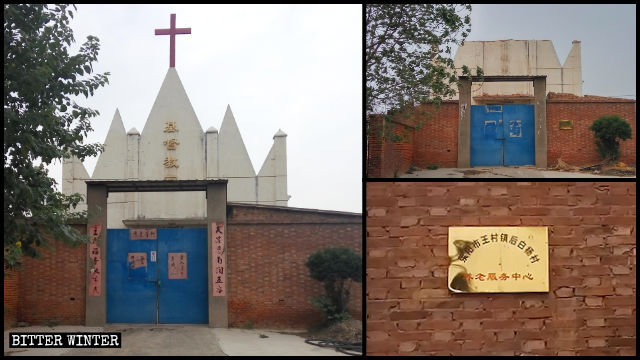 Drei Selbst-Kirche wurde in ein Seniorenzentrum für Pflegedienstleistungen umfunktioniert.
