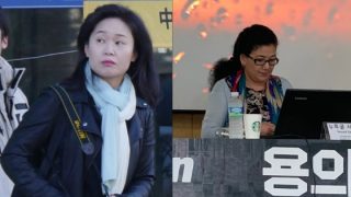 Frau O. ist wieder aktiv! Sie beleidigt den Islam, Uiguren, Flüchtlinge… und jetzt auch Bitter Winter