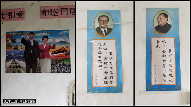 Porträts von KPCh-Führern mit deren Zitaten hängen An den Wänden.
