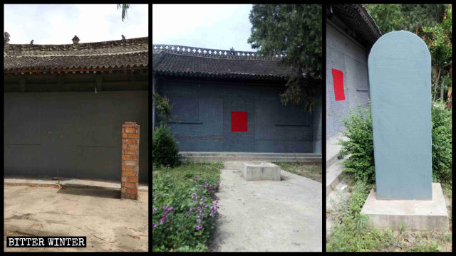 Zwei Tempel im Dorf Qinghua wurden versiegelt