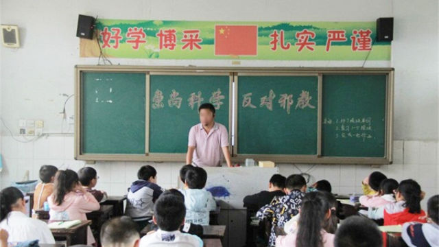 Anti-Xie-Jiao-Themen-Klassentreffen