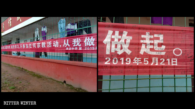 Banner, die Minderjährigen die Teilnahme an religiösen Aktivitäten verbieten