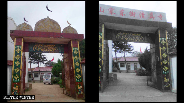 Der Eingang zu einer Moschee im Landkreis Huating