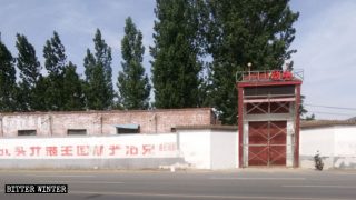 Trotz des heftigen Widerstandes der Gläubigen: Staat beschlagnahmt Drei Selbst-Kirche in Henan