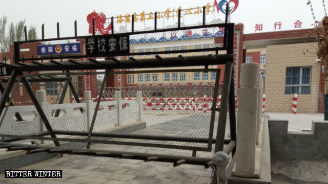 Eine Grundschule im Kreis Lop (Xinjiang)