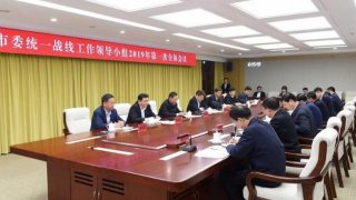 Die Provinz Jilin startet ein umfassendes Programm gegen „religiöse Infiltration“ aus dem Ausland