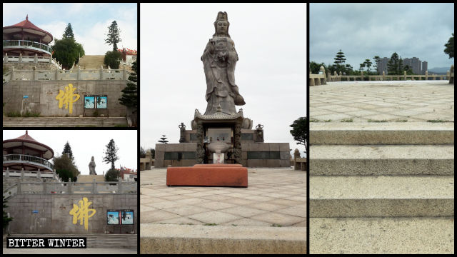 Hongyan Villa vor und nachdem die Tropfwasser-Guanyin-Statue abgerissen wurde.
