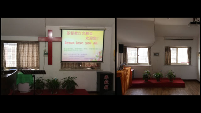 Versammlungsort der Dengguang-Kirche vor und nach der Räumung