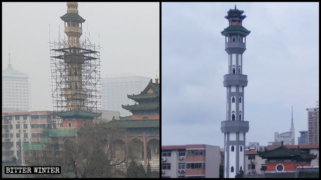 Beida-Moschee in Zhengzhou vor und nach der „Sinisierung“.