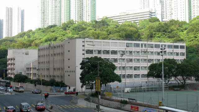Das St. Antonius Girls’ College in Yau Tong (Hongkong)