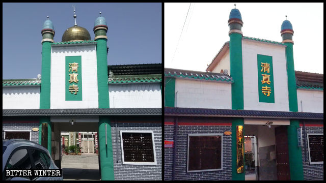 Die Kuppel und die Halb mond- und Sternsymbole wurden von einer Moschee entfernt.