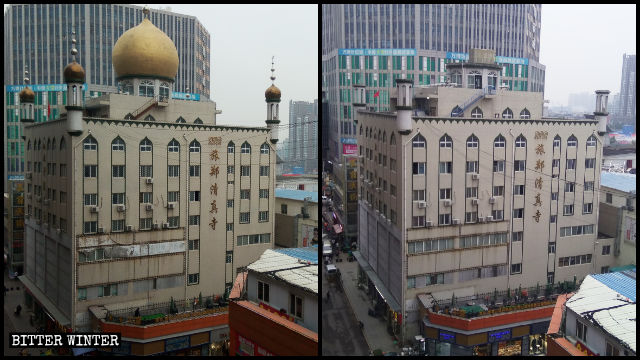 Die Lüzheng-Moschee vor und nach der Entfernung