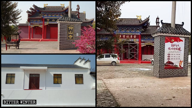 Die Umfassungsmauern des Yangshan-Tempels wurden weiß gestrichen, und der Tempel wurde in Rural Sages Council Hall umbenannt.