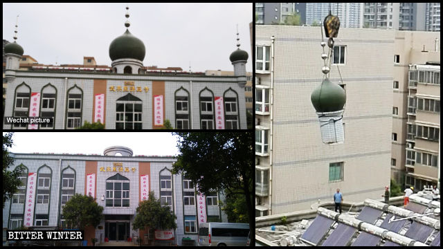 Die Wuyingli-Moschee vor und nach der Entfernung