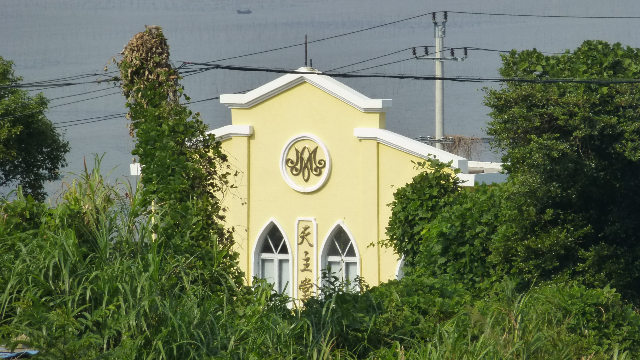Katholische Kirche an der Küstenstraße in der Nähe von Damen Shan