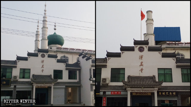 Die islamischen Symbole auf einer Moschee wurden durch eine Nationalflagge ersetzt.