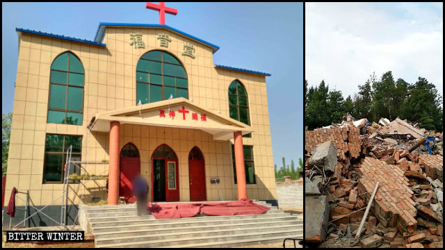 Eine Drei Selbst-Kirche vor und nach ihrer Zerstörung.