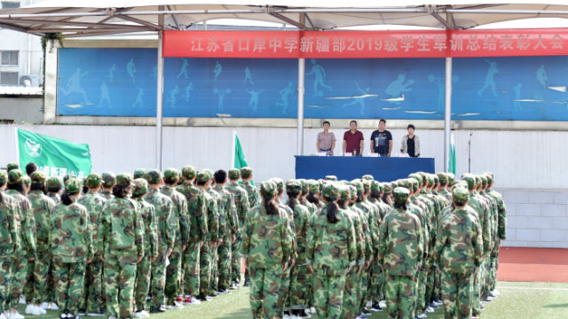 Militärische Ausbildung obligatorisch für Xinjiang-Studenten