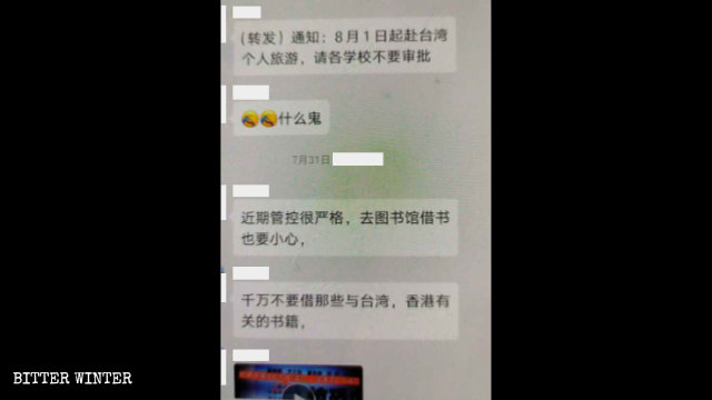 Schulen dürfen Reisen nach Taiwan nicht genehmigen
